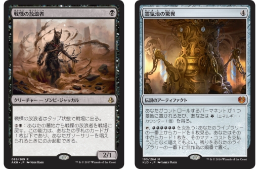 ���������꡼ No.006�Υ���ͥ������ / �֥ޥ��å����������㥶��󥰡ס��ץ��ĥ����֥���󥱥åȡפΥ�ݡ��Ȥ�����