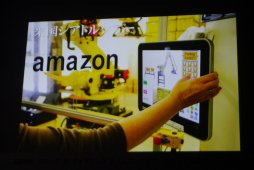 画像ギャラリー No.007のサムネイル画像 / M:TGを通じて子供達を世界へ。厚切りジェイソンさんも激励に駆けつけた「ユース・アンバサダー プログラム」発表会レポート