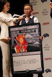 画像ギャラリー No.009のサムネイル画像 / M:TGを通じて子供達を世界へ。厚切りジェイソンさんも激励に駆けつけた「ユース・アンバサダー プログラム」発表会レポート