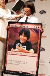 画像ギャラリー No.010のサムネイル画像 / M:TGを通じて子供達を世界へ。厚切りジェイソンさんも激励に駆けつけた「ユース・アンバサダー プログラム」発表会レポート