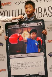 画像ギャラリー No.011のサムネイル画像 / M:TGを通じて子供達を世界へ。厚切りジェイソンさんも激励に駆けつけた「ユース・アンバサダー プログラム」発表会レポート