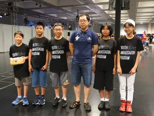 ���������꡼ No.037�Υ���ͥ������ / �֥ޥ��å����������㥶��󥰡פΥ桼������Х����������Ф줿����������ˤ��ץ��ĥ��������Ǥι�׸��إ�ݡ���