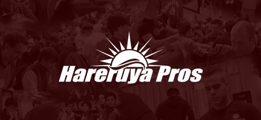 画像ギャラリー No.001のサムネイル画像 / 「MTG」プロチーム・Hareruya Prosがマルシオ・カルヴァリョ選手など11名と契約締結