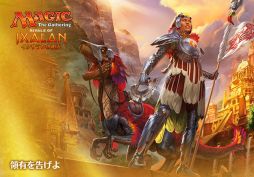 ���������꡼ No.002�Υ���ͥ������ / �֥ޥ��å����������㥶��󥰡פκǿ����åȡ֥������������פ�����ȯ��