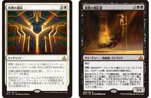 ���������꡼ No.003�Υ���ͥ������ / �֥ޥ��å����������㥶��󥰡פκǿ����åȡ֥������������פ�����ȯ��