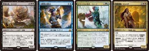 ���������꡼ No.006�Υ���ͥ������ / �֥ޥ��å����������㥶��󥰡פκǿ����åȡ֥������������פ�����ȯ��