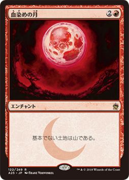 画像ギャラリー No.002のサムネイル画像 / 「マジック：ザ・ギャザリング」の25周年を記念した新製品「マスターズ 25th」が本日発売