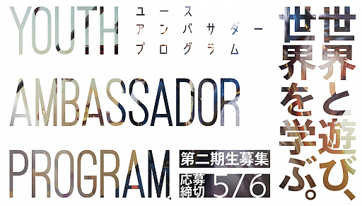 ���������꡼ No.001�Υ���ͥ������ / �֥ޥ��å����������㥶��󥰡ס������ٱ�֥桼�� ����Х����� �ץ������פλ��ü��罸����������