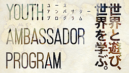 ���������꡼ No.002�Υ���ͥ������ / �֥ޥ��å����������㥶��󥰡ס������ٱ�֥桼�� ����Х����� �ץ������פλ��ü��罸����������