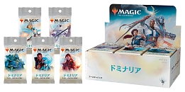 画像ギャラリー No.006のサムネイル画像 / 「マジック：ザ・ギャザリング」新カードセット「ドミナリア」が本日発売