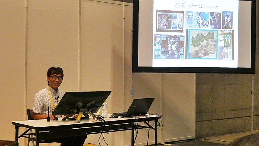 ꡼ No.009Υͥ / TCGĥå˽뤷TCGեƥХץեȥݡȡTCGˤ̤褬줿Ĵֱ