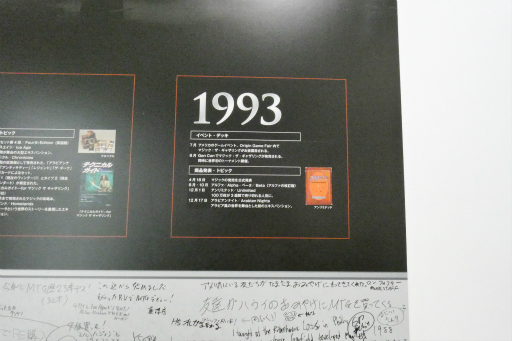 ꡼ No.011 | η쥢ɡȥեǥѥ9"μʪŸ⡣֥ޥå㥶Ÿץݡ