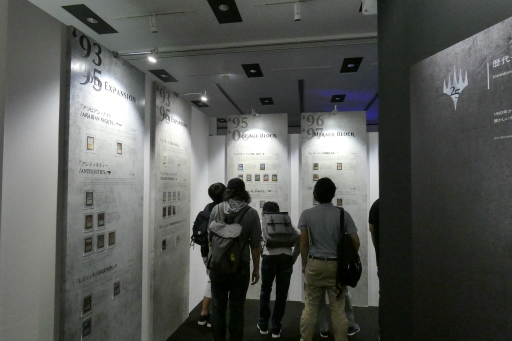 ꡼ No.014 | η쥢ɡȥեǥѥ9"μʪŸ⡣֥ޥå㥶Ÿץݡ