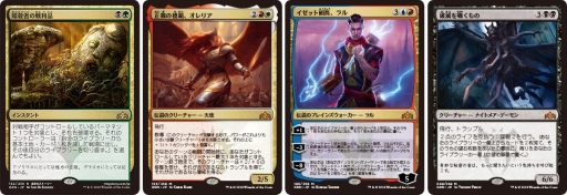 ꡼ No.007 | ֥ޥå㥶󥰡פκǿåȡ֥˥Υɡפȯ