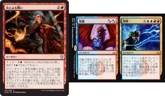 画像集 005 マジック ザ ギャザリング ワールド マジック カップ18 の公式レポートが到着 4gamer Net
