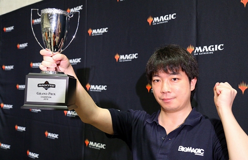 画像ギャラリー No.006のサムネイル画像 / 「マジック:ザ・ギャザリング」,「マジックフェスト・千葉2019」のイベントレポートが公開