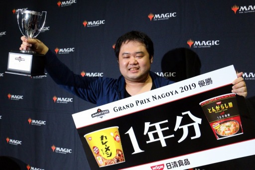 ���������꡼ No.006�Υ���ͥ������ / �֥ޥ��å����������㥶��󥰡פ��緿���٥�ȡ֥ޥ��å��ե����ȡ�̾�Ų�2019�׸�����ݡ��Ȥ�����