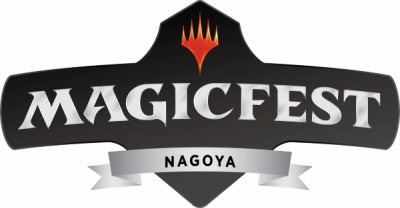 ���������꡼ No.005�Υ���ͥ������ / �֥ޥ��å����������㥶��󥰡פ��緿���٥�ȡ֥ޥ��å��ե����ȡ�̾�Ų�2020#1�פθ�����ݡ��Ȥ�����