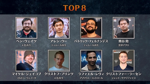 ꡼ No.004 | ֥ޥå㥶󥰡ס2020ץ쥤䡼ĥեʥݡȤ