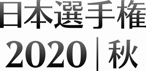 ꡼ No.002Υͥ / ֥ޥå㥶󥰡긢2020θݡȤ