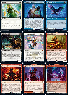 画像ギャラリー No.004のサムネイル画像 / 「マジック:ザ・ギャザリング」,最新セット「カルドヘイム」のプロモーションにマーティ・フリードマンさんを起用。カードをイメージした即興演奏動画が公開