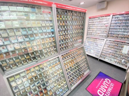 ���������꡼ No.002�Υ���ͥ������ / �֥ޥ��å����������㥶��󥰡�����Ź������벰�ɤ���̡���ܤ˥����ץ�