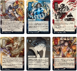 マジック:ザ・ギャザリング」最新セット“ストリクスヘイヴン:魔法