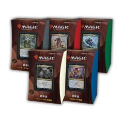 画像ギャラリー No.015のサムネイル画像 / 「マジック:ザ・ギャザリング」の最新セット“ストリクスヘイヴン:魔法学院”が4月23日に発売