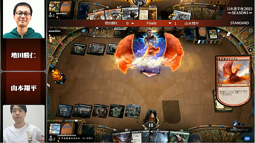 ꡼ No.002 | ֥ޥå㥶󥰡פ긢2021 SEASON259˳ϡ꡼5ʾSEASON2ؤνо츢