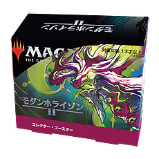 ���������꡼ No.019�Υ���ͥ������ / �֥ޥ��å����������㥶��󥰡׺ǿ����åȡȥ����ۥ饤����2�ɤ�6��11��ȯ�䡣�������꡼�֡������ǥå��������ץ쥼��ȴ���Ʊ������