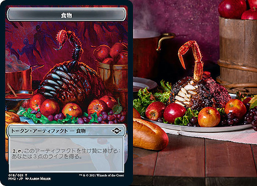 ���������꡼ No.003�Υ���ͥ������ / ��M:tG�׺ǿ����åȡȥ����ۥ饤����2�ɤ�����ȯ�䡣��Ͽ����������������͡ɤˤ�������κƸ��쥷�Ԥ򥯥å��ѥåɤǸ���