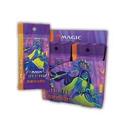 ꡼ No.009 | ֥ޥå㥶󥰡פκǿĥѥåȥ˥ȥ顼ɡμɤ꡼CM