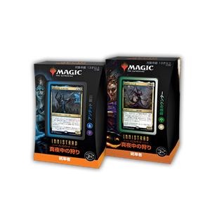 ꡼ No.013 | ֥ޥå㥶󥰡פκǿĥѥåȥ˥ȥ顼ɡμɤ꡼CM