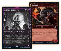 ꡼ No.014 | ֥ޥå㥶󥰡פκǿĥѥåȥ˥ȥ顼ɡμɤ꡼CM