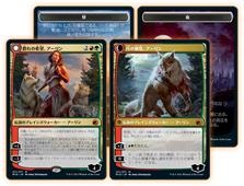 ꡼ No.015 | ֥ޥå㥶󥰡פκǿĥѥåȥ˥ȥ顼ɡμɤ꡼CM