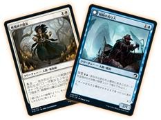 ꡼ No.016 | ֥ޥå㥶󥰡פκǿĥѥåȥ˥ȥ顼ɡμɤ꡼CM