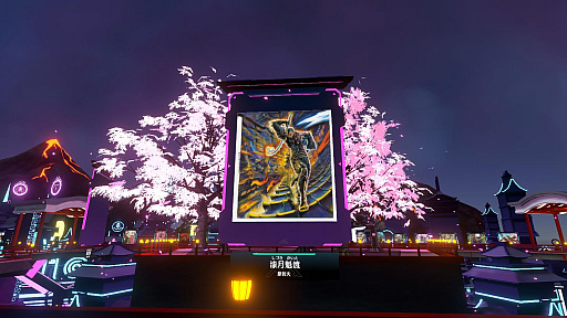 ���������꡼ No.020�Υ���ͥ������ / VR���֤ǥɥ饴�󡦥��ԥ�åȤ򾤴����֥ޥ��å����������㥶��� �С�����롦������Ÿ�ץ�ǥ��������θ����ݡ���