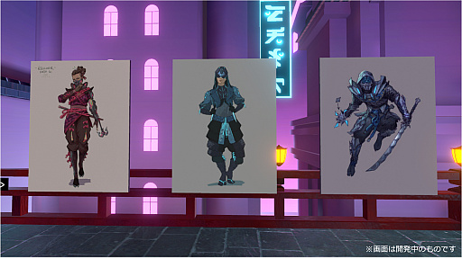 ���������꡼ No.023�Υ���ͥ������ / VR���֤ǥɥ饴�󡦥��ԥ�åȤ򾤴����֥ޥ��å����������㥶��� �С�����롦������Ÿ�ץ�ǥ��������θ����ݡ���