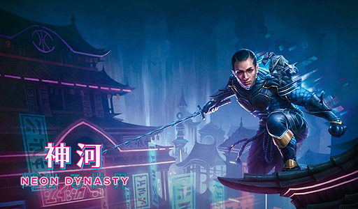 ���������꡼ No.003�Υ���ͥ������ / �֥ޥ��å����������㥶��󥰡ס��ȥ˥󥸥㥹�쥤�䡼�ɡߡȿ��ϡ������������ɤΥ���ܥ��饹�Ȥ����Twitter�Ǹ���