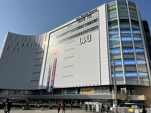 ���������꡼ No.001�Υ���ͥ������ / �֥ޥ��å����������㥶��󥰡פ�����Ź������벰 ���Ź�ɤ���ͻԤ˥����ץ�