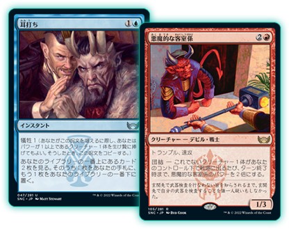 ꡼ No.005Υͥ / ֥ޥå㥶󥰡פοåȡȥ˥塼ڥʤγѡɡ429ȯ䡣פѤ᤭ؤȥ쥤顼