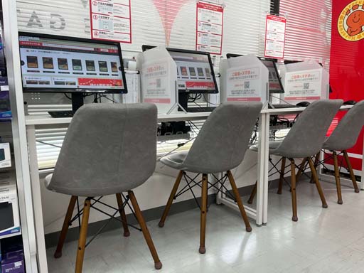 ���������꡼ No.004�Υ���ͥ������ / �֥ޥ��å����������㥶��󥰡�����Ź������벰�ɤο���Ź�������ץ�