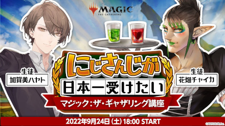 ꡼ No.001Υͥ / ֤ˤ󤸤ܰޥå㥶󥰹ֺ¡924ۿòϥȤȲȪ㥤ץץ쥤䡼Ƴ