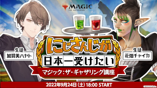 ꡼ No.011Υͥ / ֤ˤ󤸤ܰޥå㥶󥰹ֺ¡924ۿòϥȤȲȪ㥤ץץ쥤䡼Ƴ