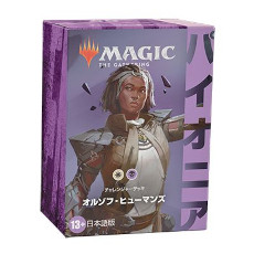 ���������꡼ No.002�Υ���ͥ������ / �֥ޥ��å����������㥶��󥰡ס��ȥѥ����˥��������󥸥㡼�ǥå�2022�ɤ�11��4����ȯ�䡣�ѥ����˥��������ۺѤߥǥå�4���ब�о�