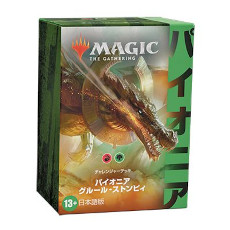 ���������꡼ No.003�Υ���ͥ������ / �֥ޥ��å����������㥶��󥰡ס��ȥѥ����˥��������󥸥㡼�ǥå�2022�ɤ�11��4����ȯ�䡣�ѥ����˥��������ۺѤߥǥå�4���ब�о�