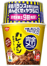 ���������꡼ No.004�Υ���ͥ������ / �֥ޥ��å����������㥶��󥰡ס��ȥץ쥤�䡼������٥󥷥����2022�ɤξܺ٤�ȯɽ��11��26��27���˳��Ť��絬�ϥ��ե饤�󥤥٥��