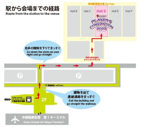 ���������꡼ No.006�Υ���ͥ������ / �֥ޥ��å����������㥶��󥰡ס��ȥץ쥤�䡼������٥󥷥����2022�ɤξܺ٤�ȯɽ��11��26��27���˳��Ť��絬�ϥ��ե饤�󥤥٥��