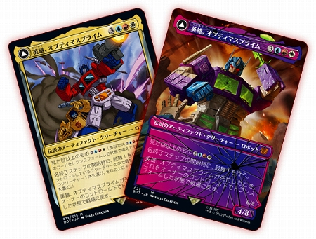 ���������꡼ No.007�Υ���ͥ������ / �֥ޥ��å����������㥶��󥰡סȷ������� �ݥåץ��åץ��ե��ɥ�ݡ��ȡ��ۥåȥɥ�󥯤ȥޥʡ�����ܥ�Υ��å����ǿ��Τ⿴���Ȥޤ�