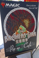 ���������꡼ No.009�Υ���ͥ������ / �֥ޥ��å����������㥶��󥰡סȷ������� �ݥåץ��åץ��ե��ɥ�ݡ��ȡ��ۥåȥɥ�󥯤ȥޥʡ�����ܥ�Υ��å����ǿ��Τ⿴���Ȥޤ�